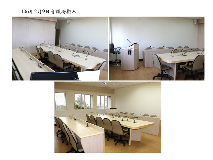 本所國際會議室施工完成，將擇吉日掛牌圖片