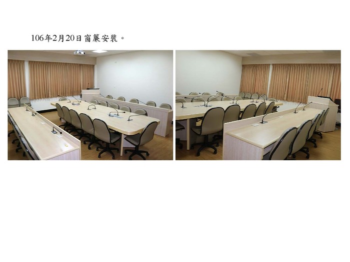 本所國際會議室施工完成，將擇吉日掛牌圖片
