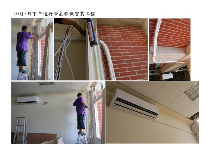 本所小型研討室施工完成，已正式啟用圖片